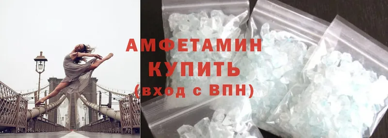 Amphetamine Premium  магазин продажи   Дубовка 